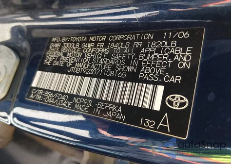 2007 Toyota Yaris из США, поврежденный, VIN JTDBT923071108165